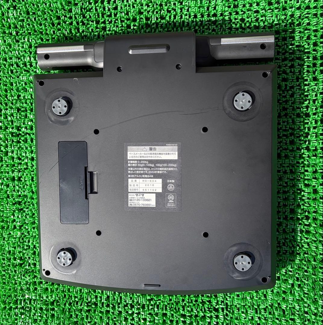 タニタ　体組成計　インナースキャンデュアル　RD-E04