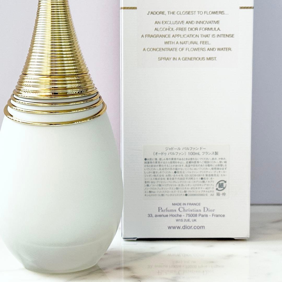 ディオール ジャドール パルファン ドー 100ml 新品/未使用