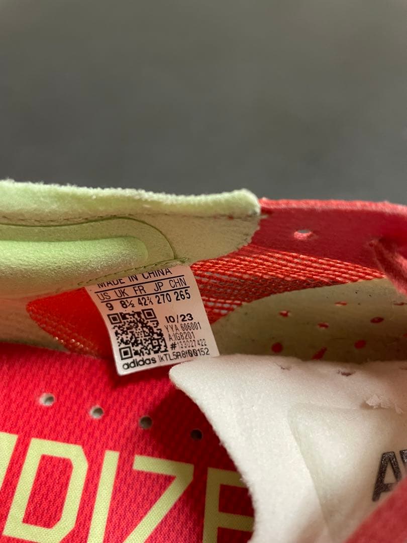 アディゼロタクミセン10 27センチ