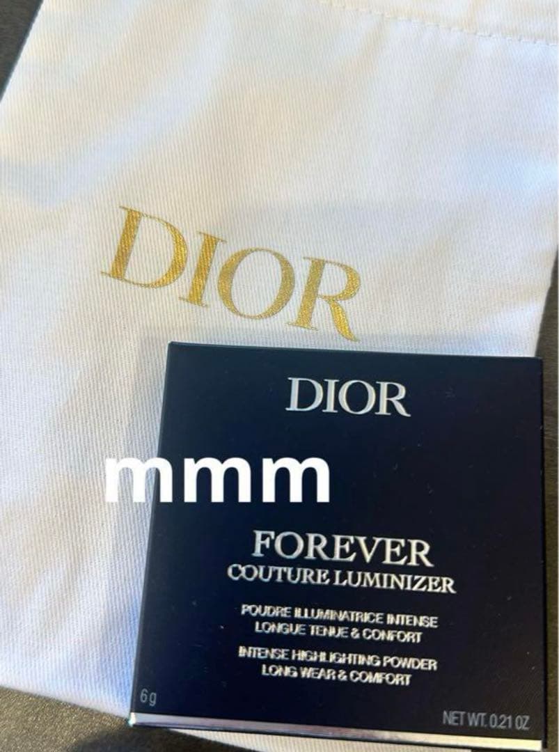 ディオール　スキン フォーエヴァー クチュール ルミナイザー  002 ホリデー