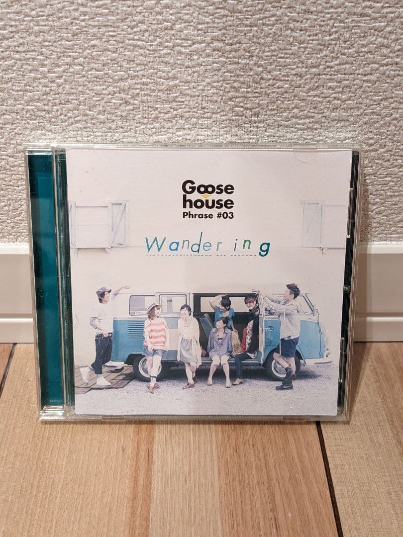  House セット［レアCD有］