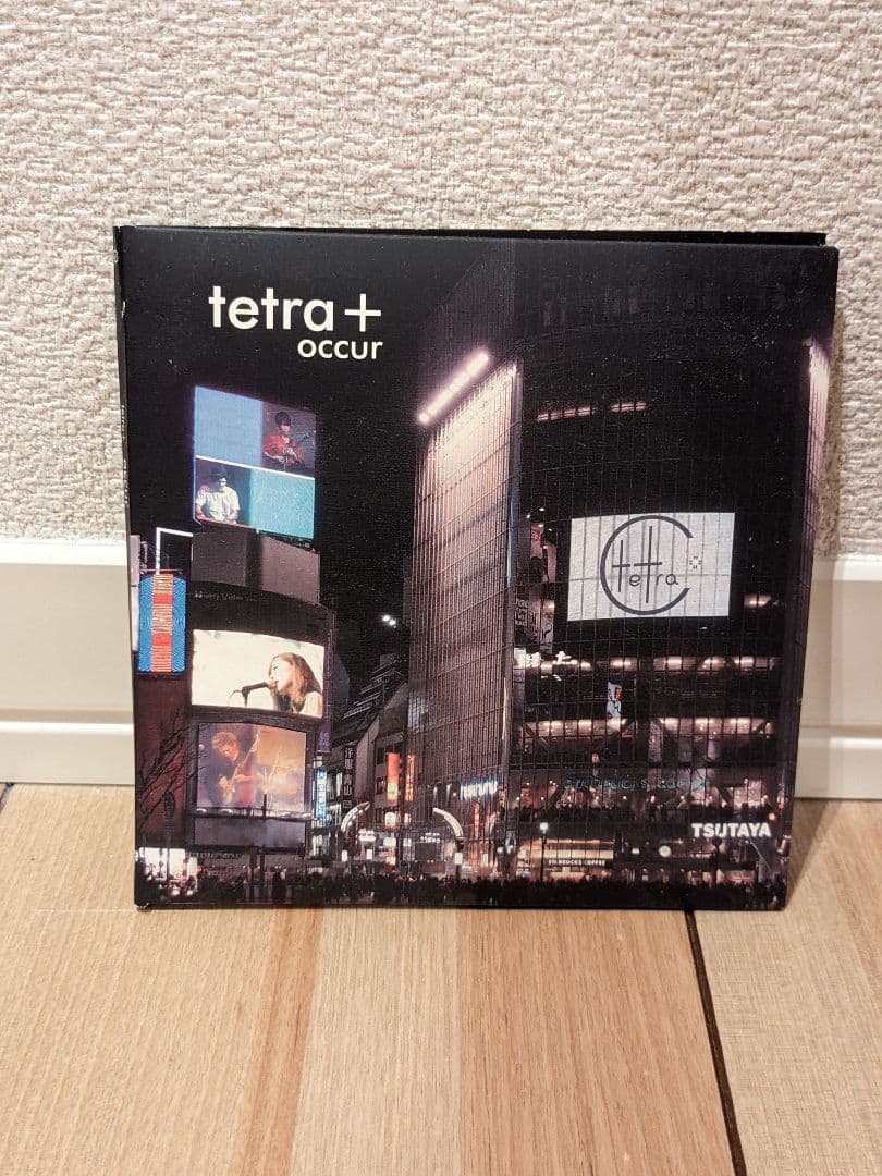  House セット［レアCD有］