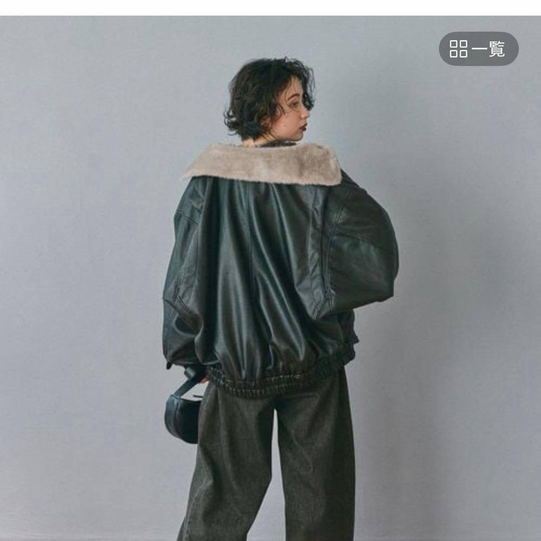 ニコアンド　フェイクレザー2WAYアソートブルゾン　ブラック