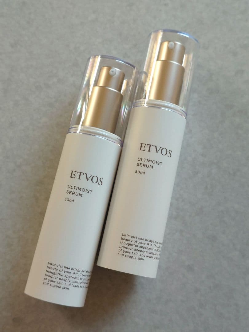 ETVOS アルティモイストセラム 50ml　2本セット