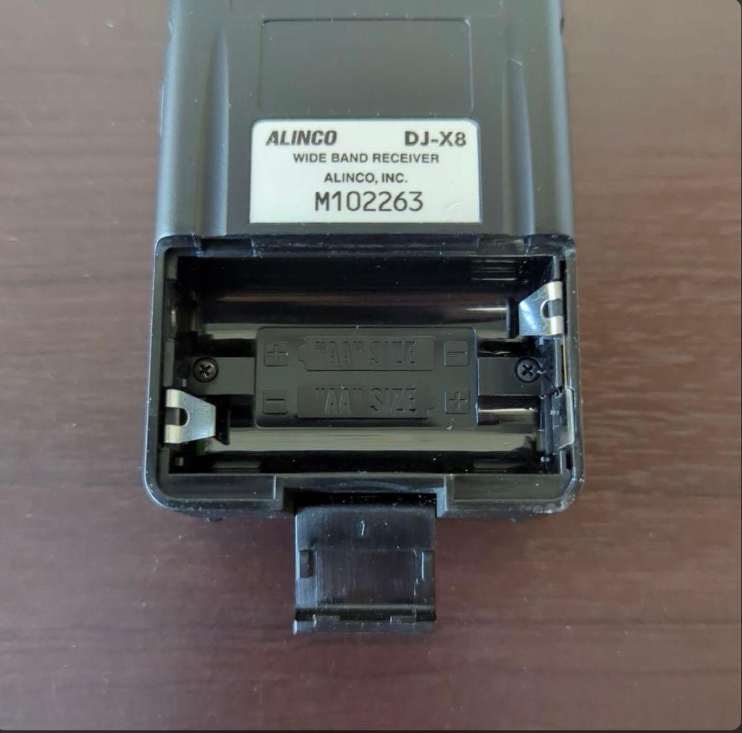 【土日のみ発送】【動作確認済】ALINCO DJ-X8+ERW-7