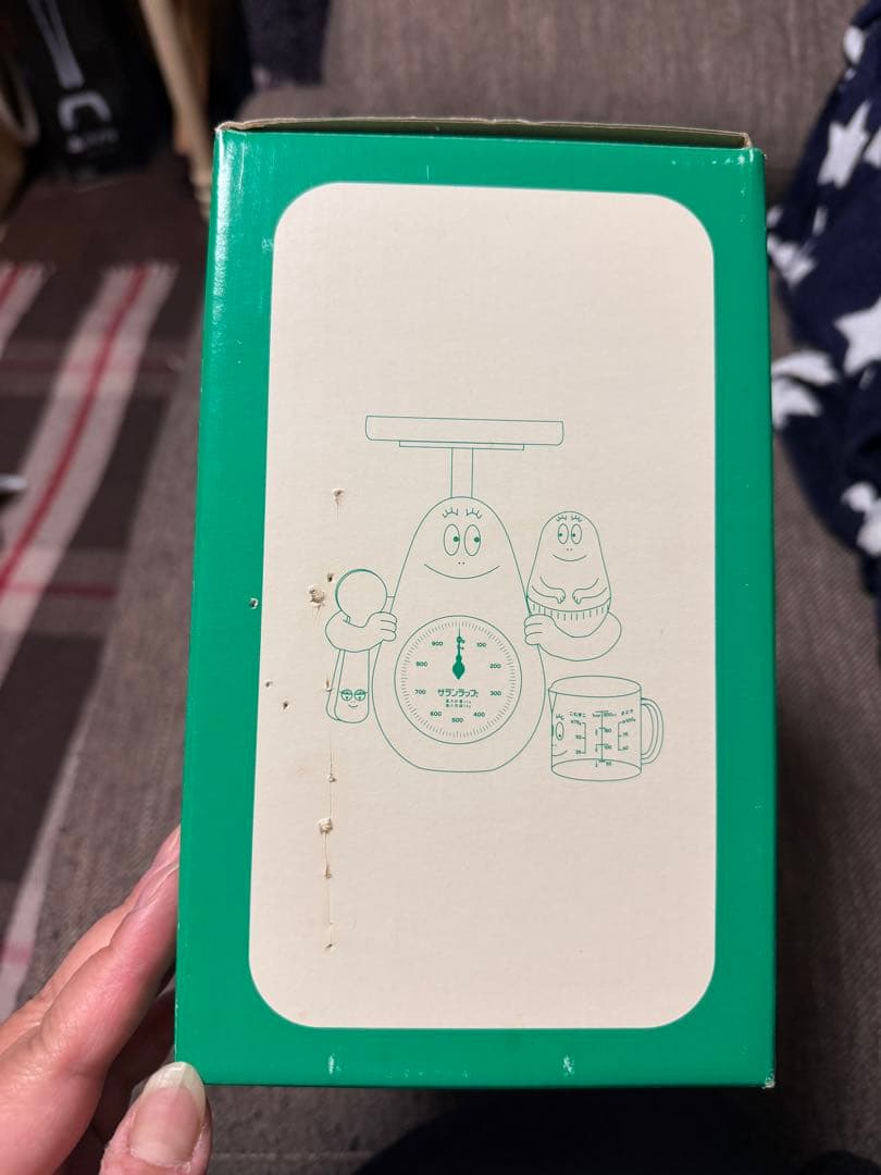 バーバパパ　はかり　サランラップ懸賞