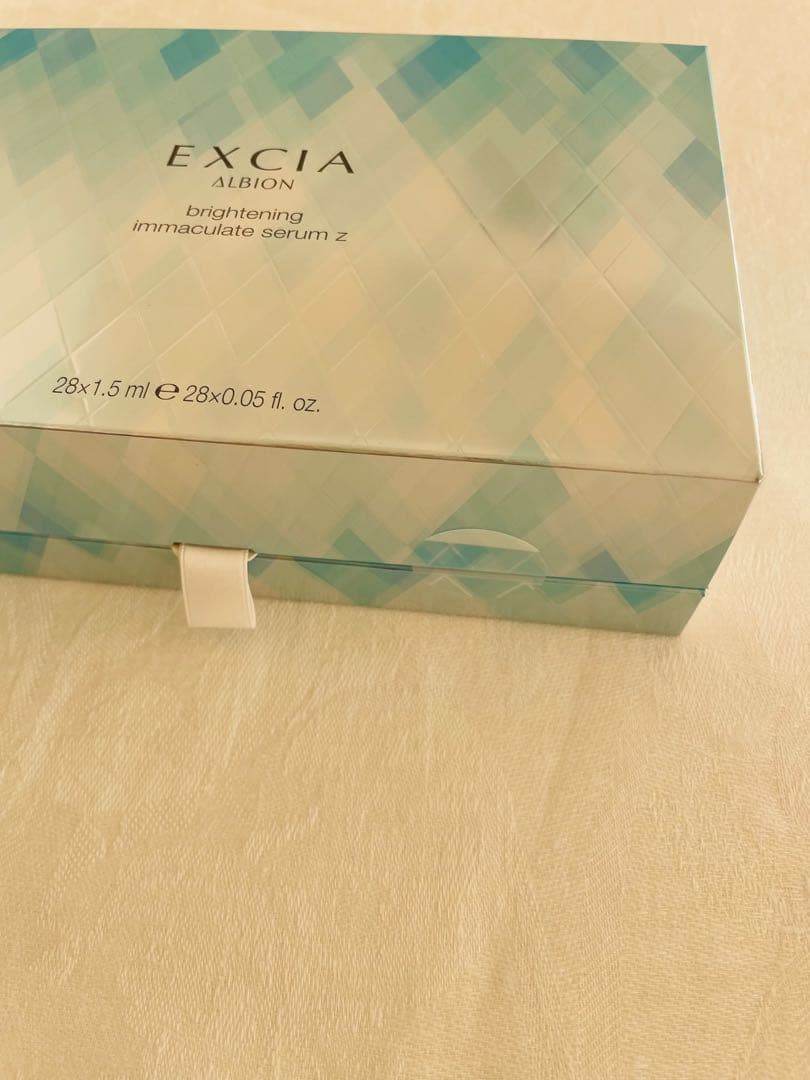ALBION エクシア ブライトニング イマキュレート セラム