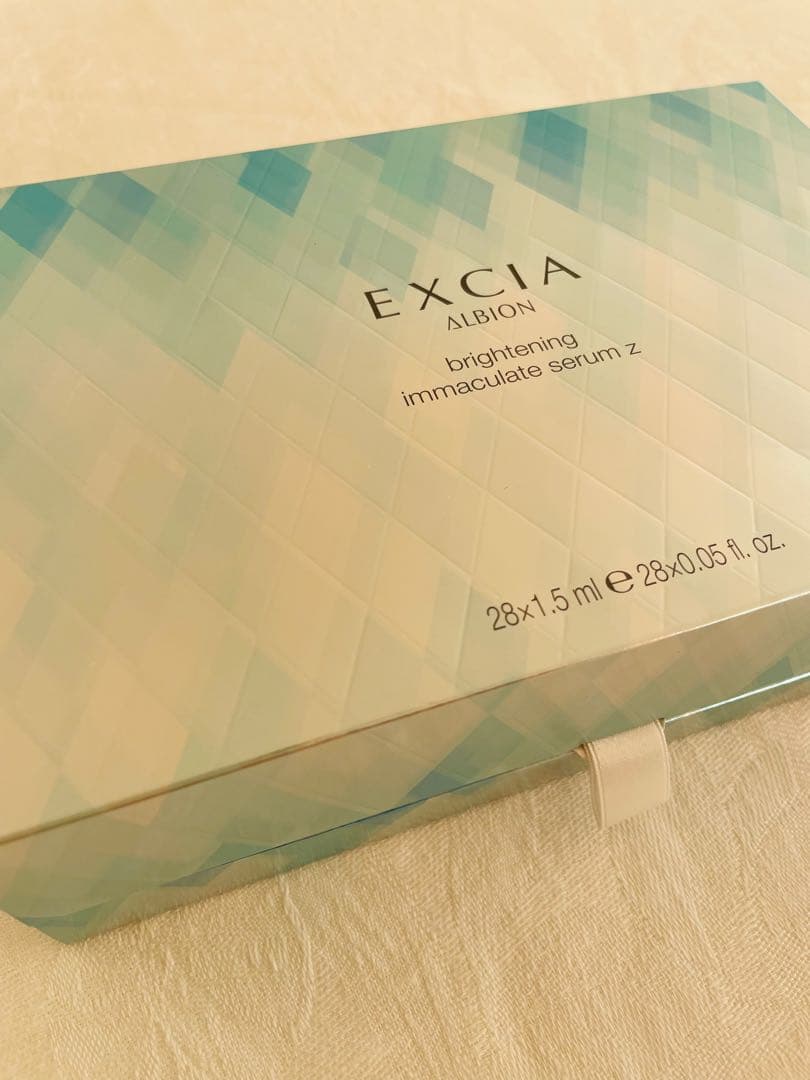ALBION エクシア ブライトニング イマキュレート セラム
