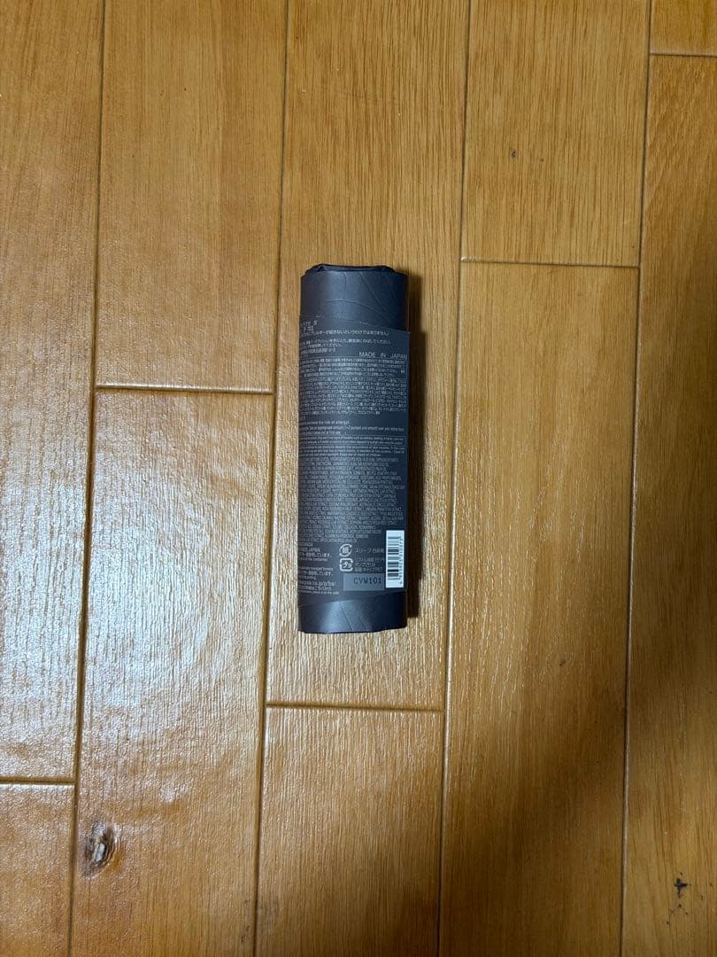 ポーラ　B.A グランラグゼ　Ⅳ 50g