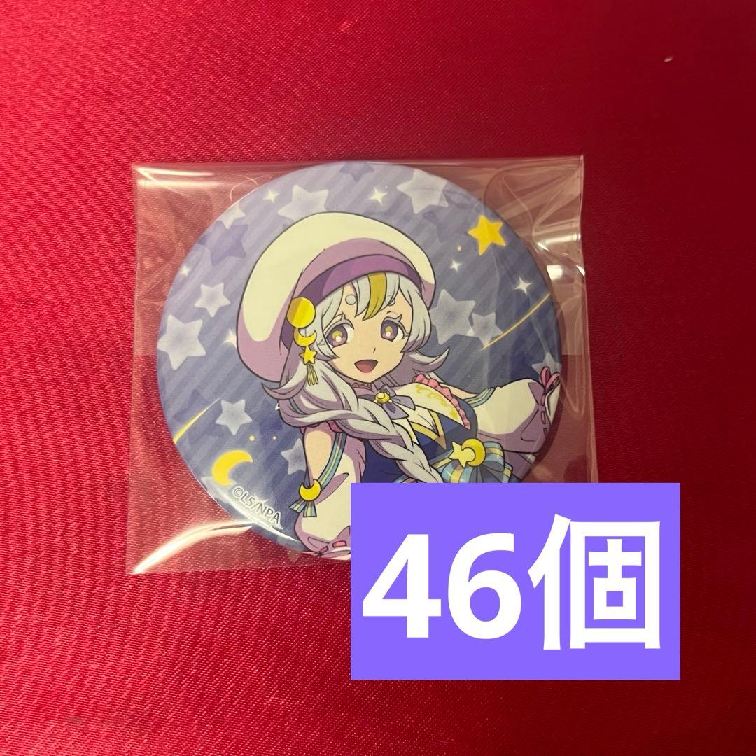 妖怪ウォッチ コラボカフェ ミスコン ミカ 46個