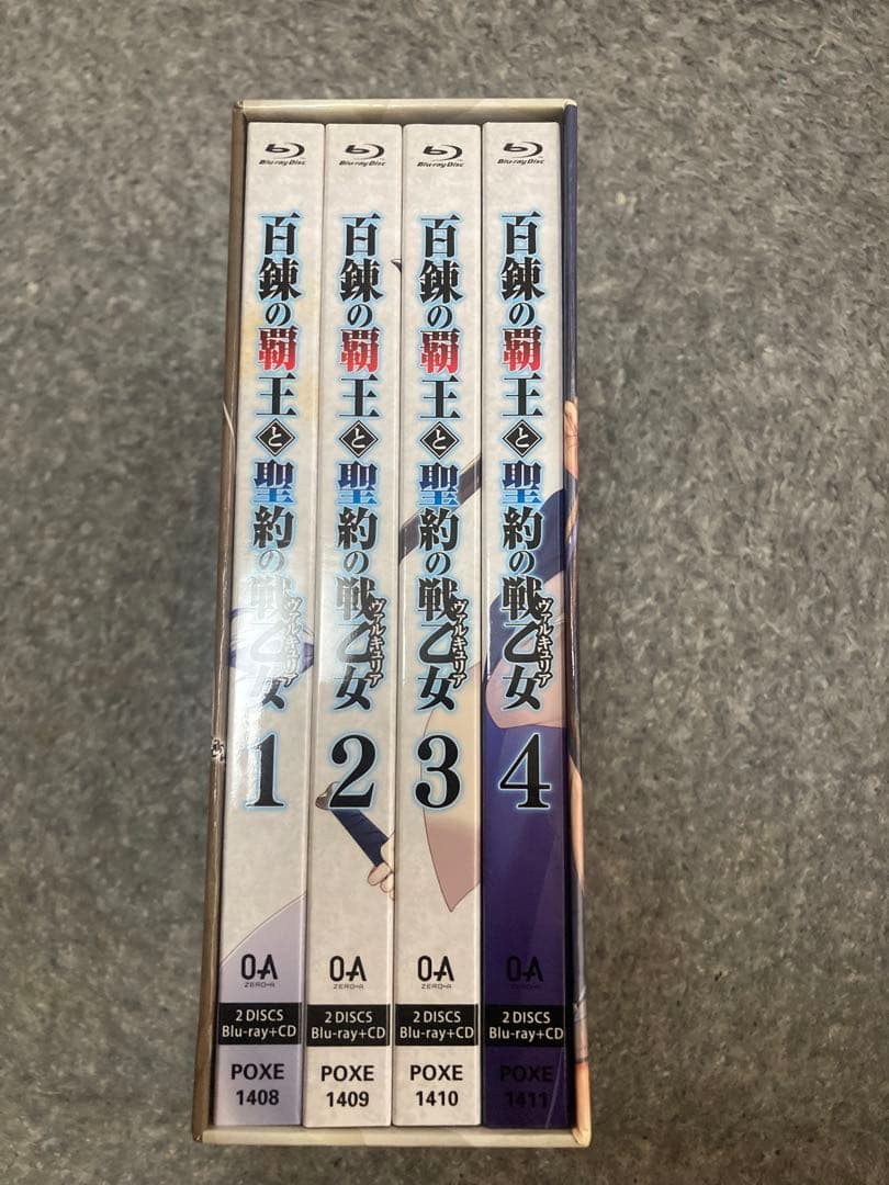 百錬の覇王と聖約の戦乙女(ヴァルキュリア) BD 全4巻セット＋全巻収納Box
