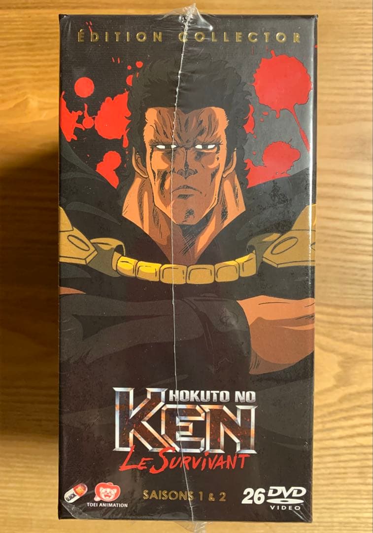 北斗の拳 北斗の拳2 DVD-BOX 全152話 武論尊 原哲夫 インポート品