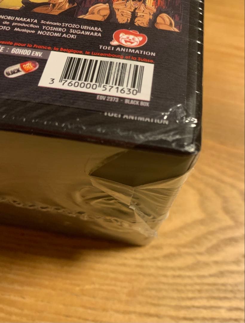 北斗の拳 北斗の拳2 DVD-BOX 全152話 武論尊 原哲夫 インポート品