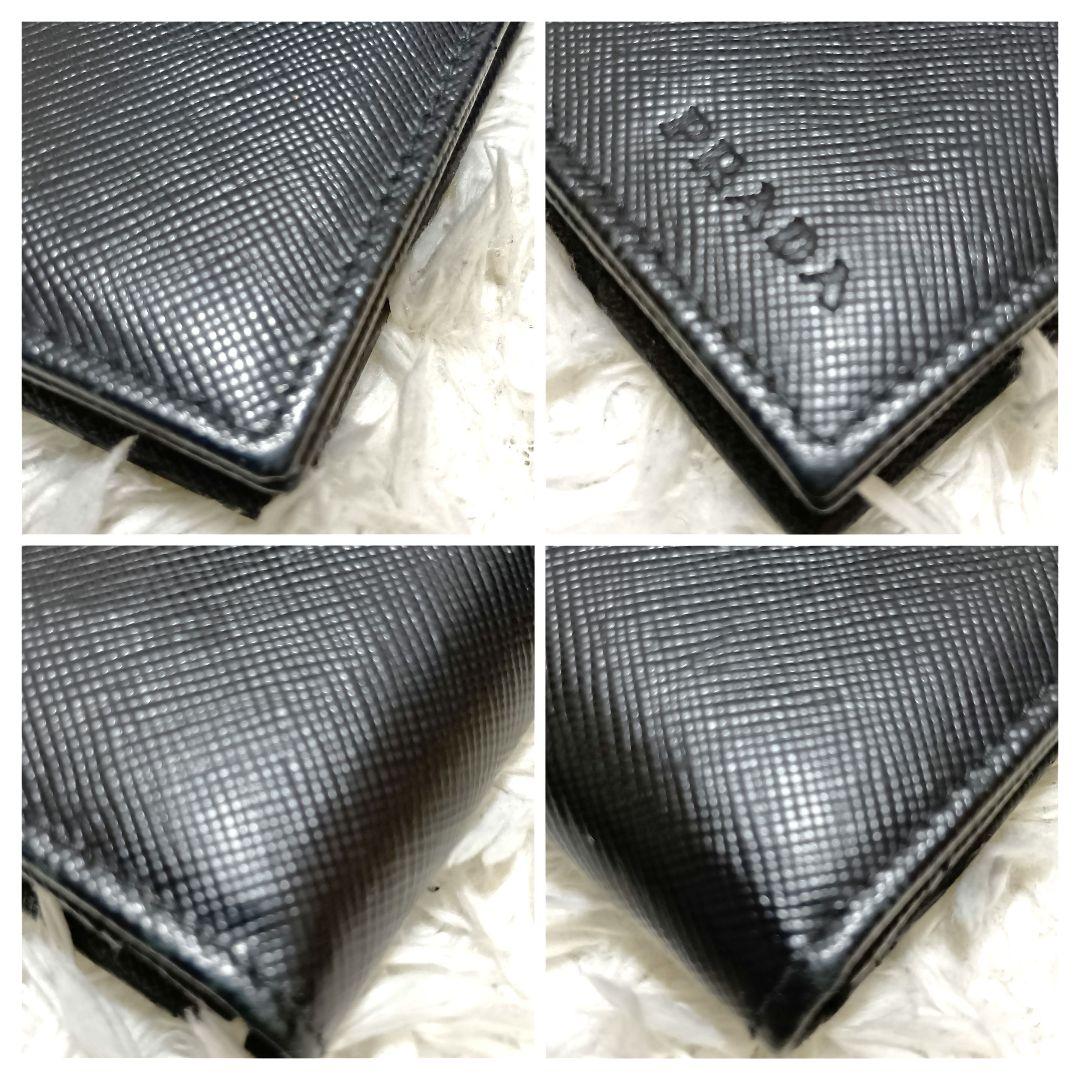 プラダ　カードケース　名刺入れ　ロゴ刻印　レザー　ブラック　正規品