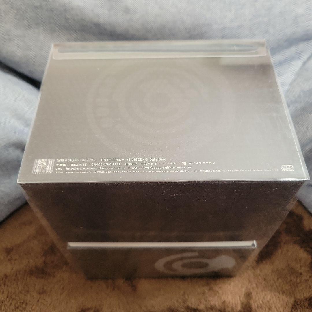 20世紀+BOX HALDYN DOME 平沢進 ハルディンドーム