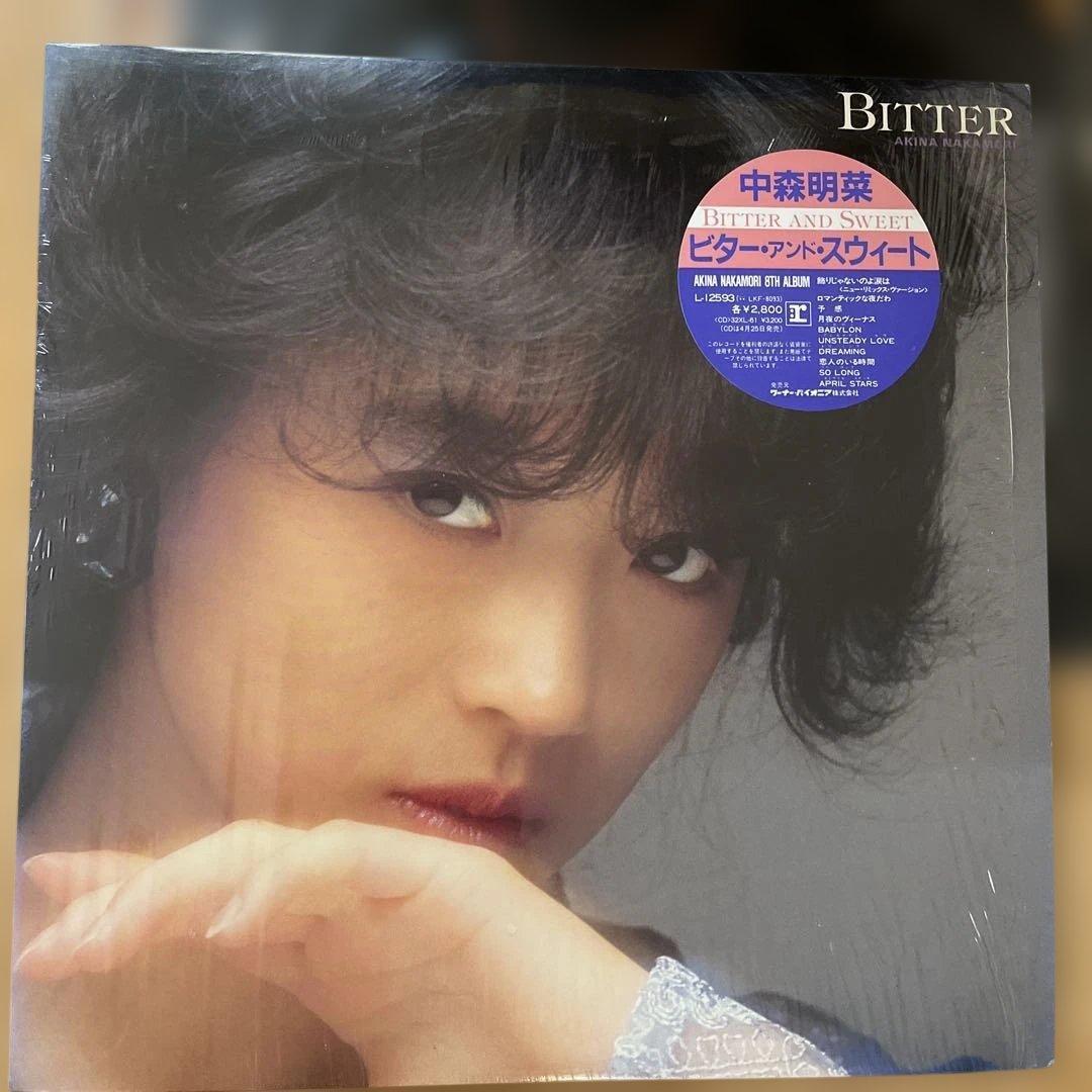 中森明菜 レコードセット　29枚