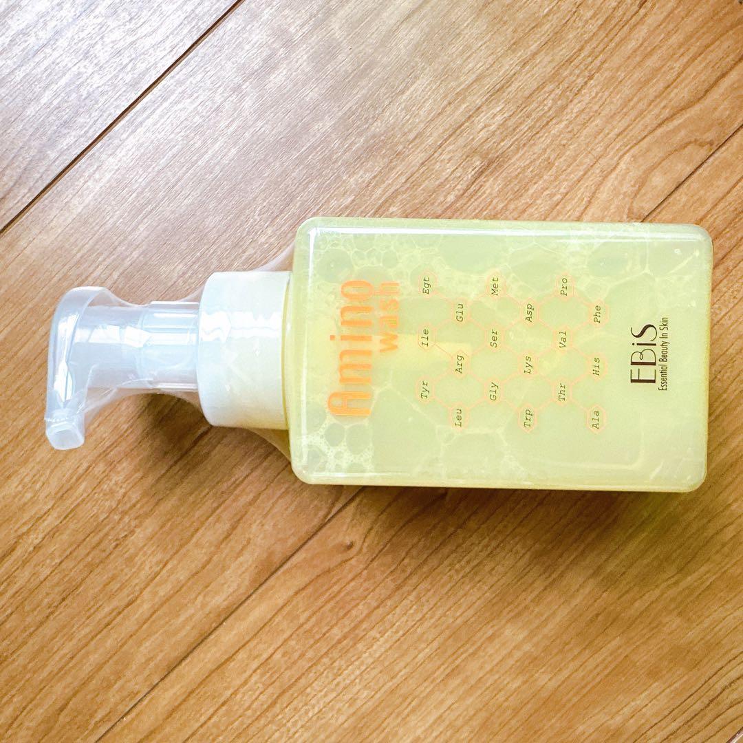 エビス化粧品　まとめセット4点