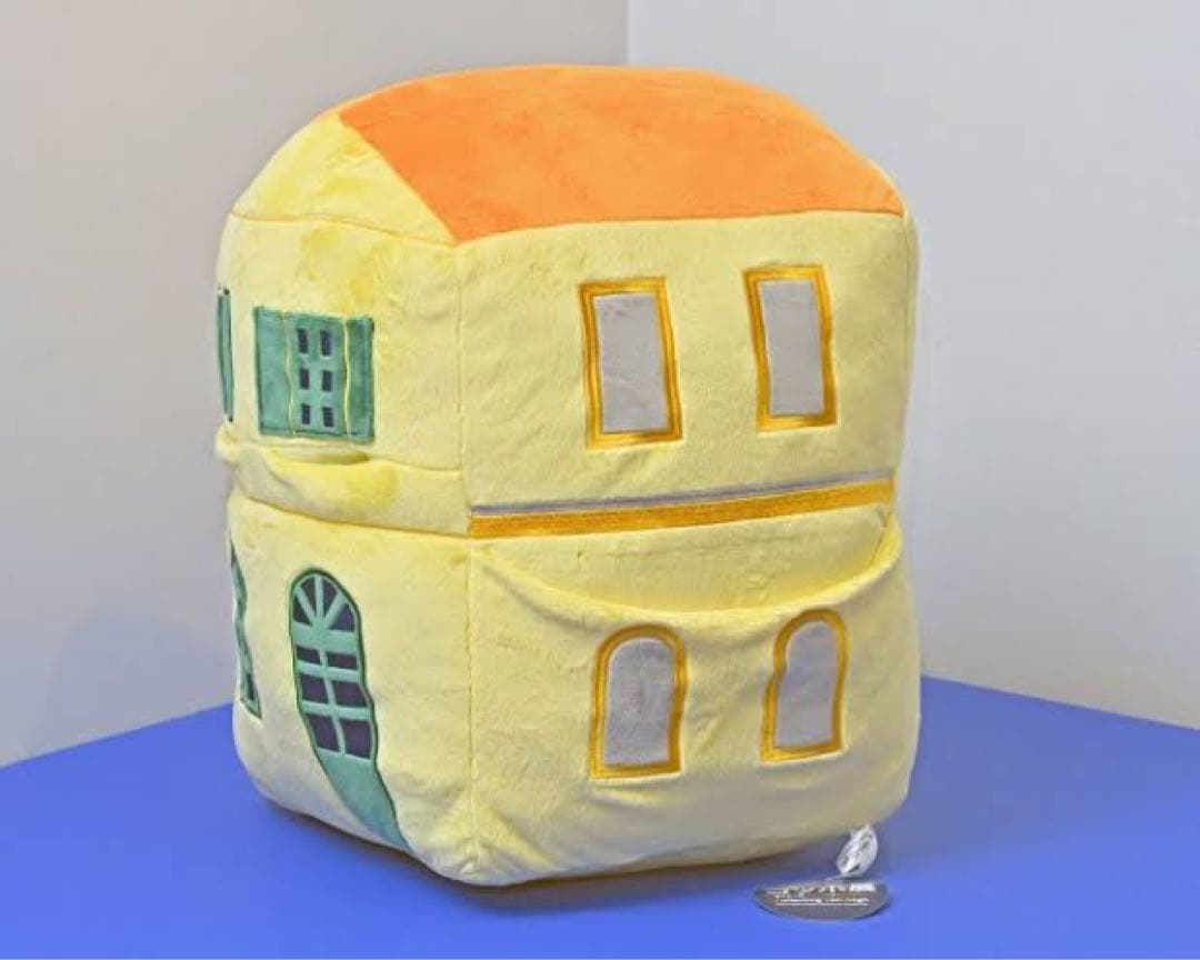 イエローハウスクッション　ゴッホ展　黄色い家　ぬいぐるみ