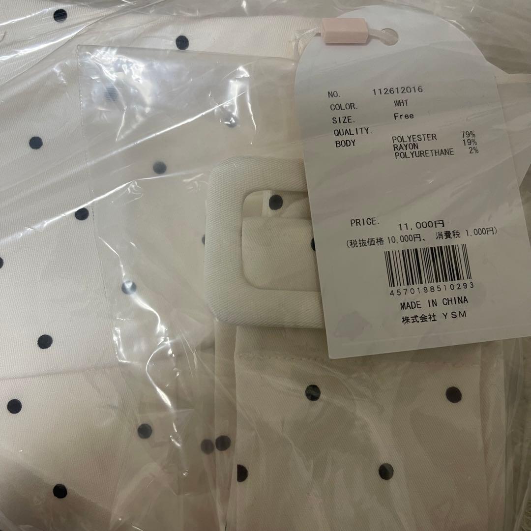 Darich シェイプラインベルトドットミニスカート WHT