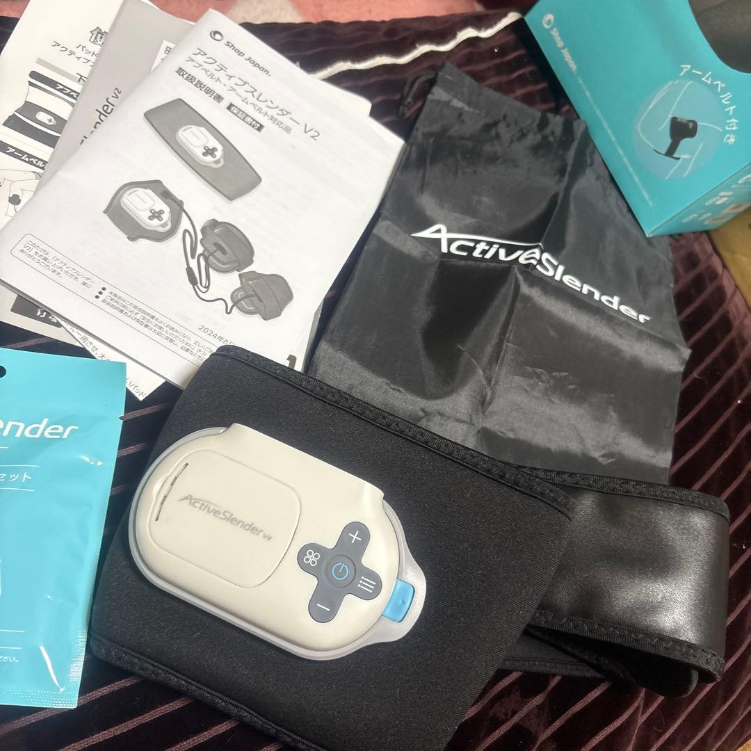 アクティブスレンダー　お腹と腕の新品パット付き