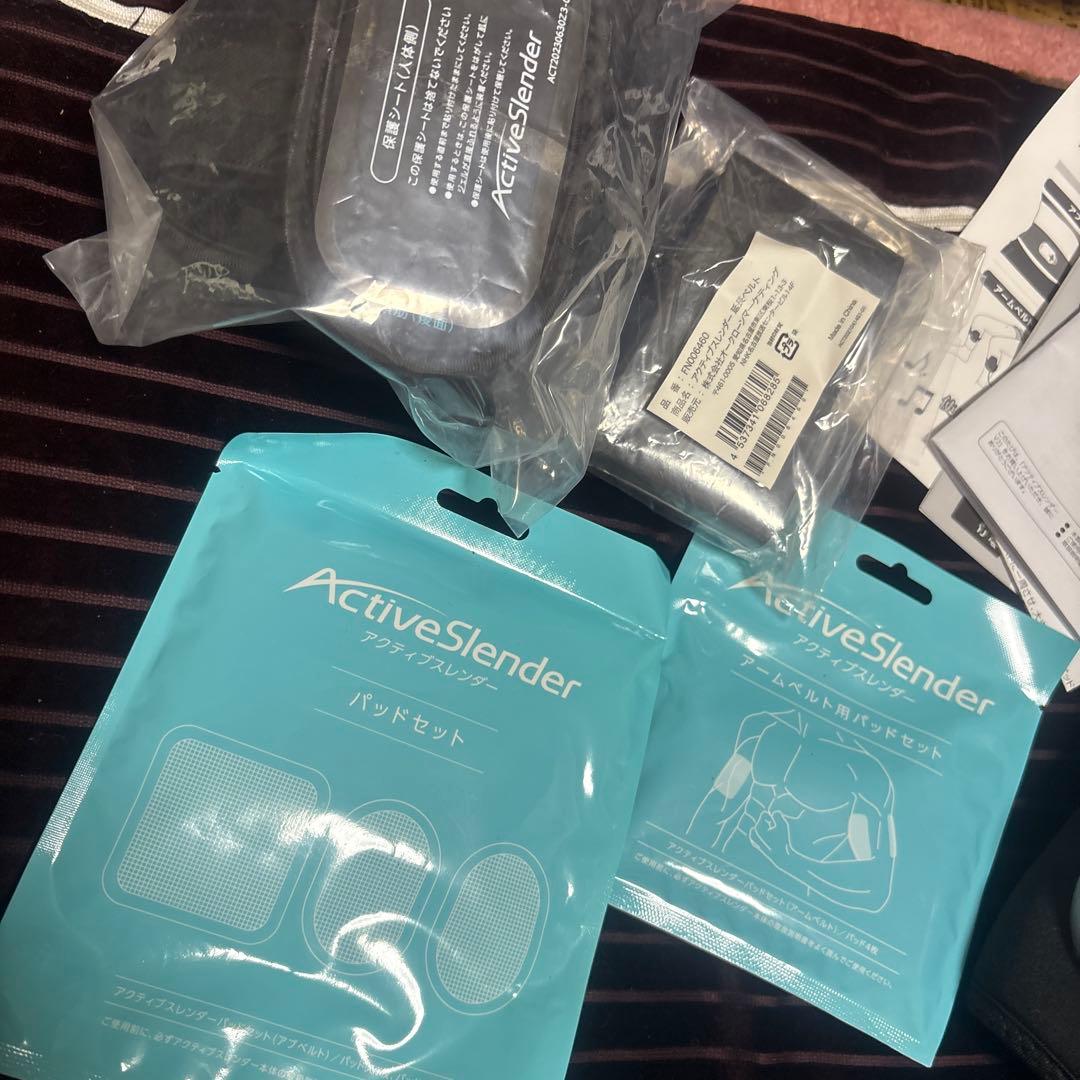 アクティブスレンダー　お腹と腕の新品パット付き