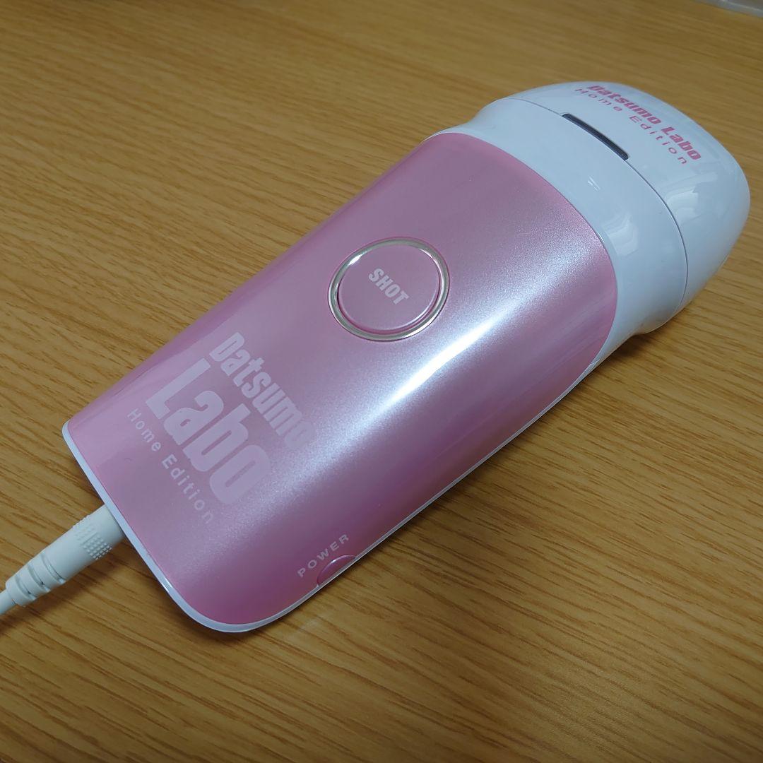 脱毛ラボホームエディション まとめ売り