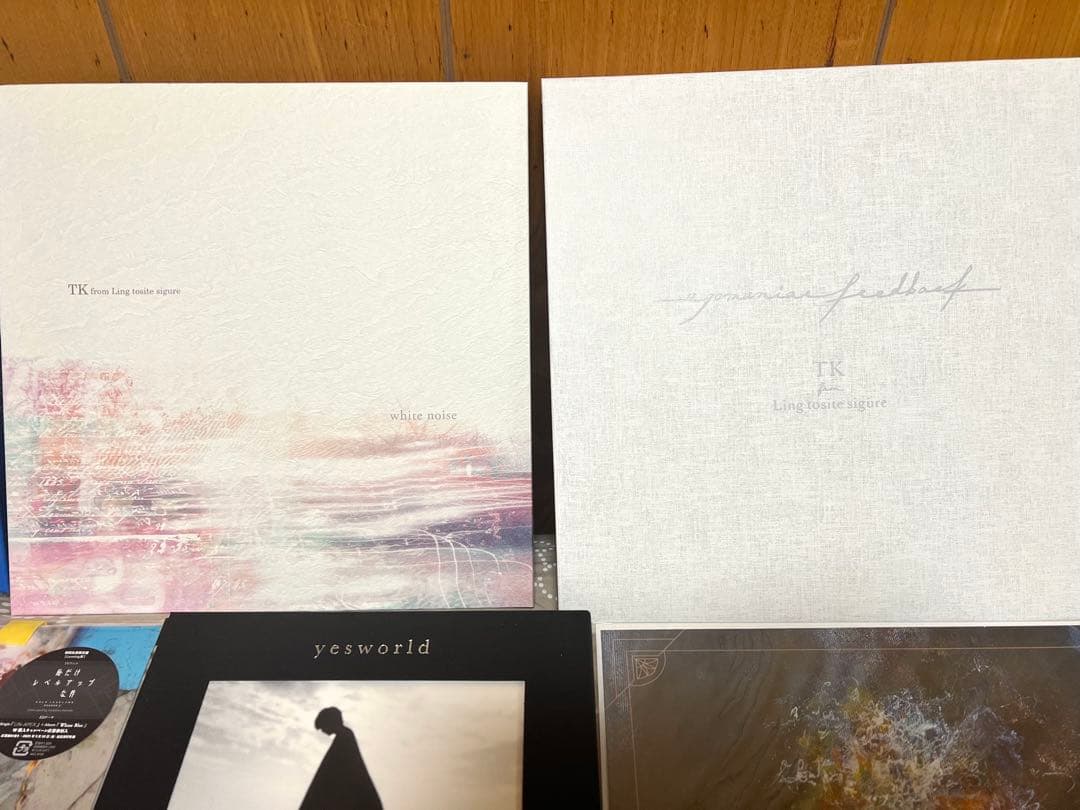 【未開封あり・美品】CDセット / TK from凛として時雨