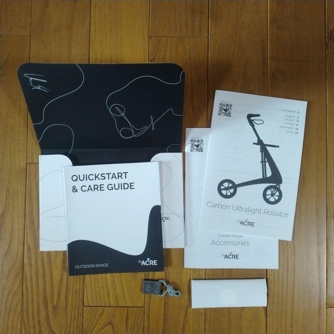 【新品・未使用】byACRE カーボン・ウルトラライト コンパクト 歩行器
