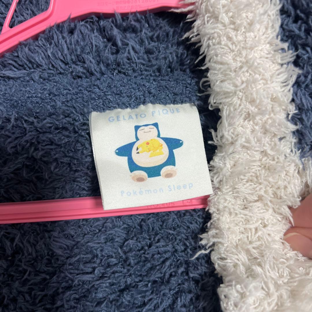 ジェラートピケ ポケモンスリープ カビゴン　ロンパース 70 80 ハロウィン