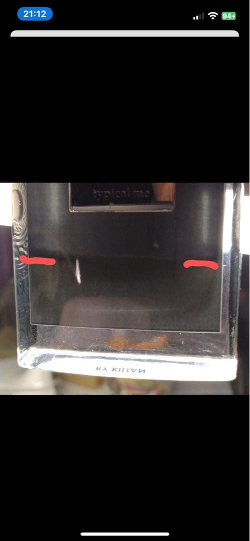 ぎゅな☺︎ 2点まとめKilian Rose Oud、typical me