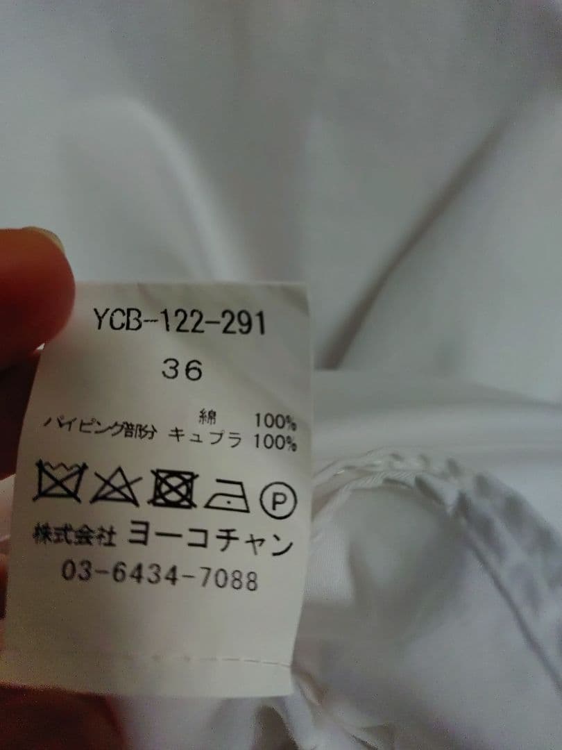 ✿　ヨーコチャン　ヘムペタルコットンブラウス