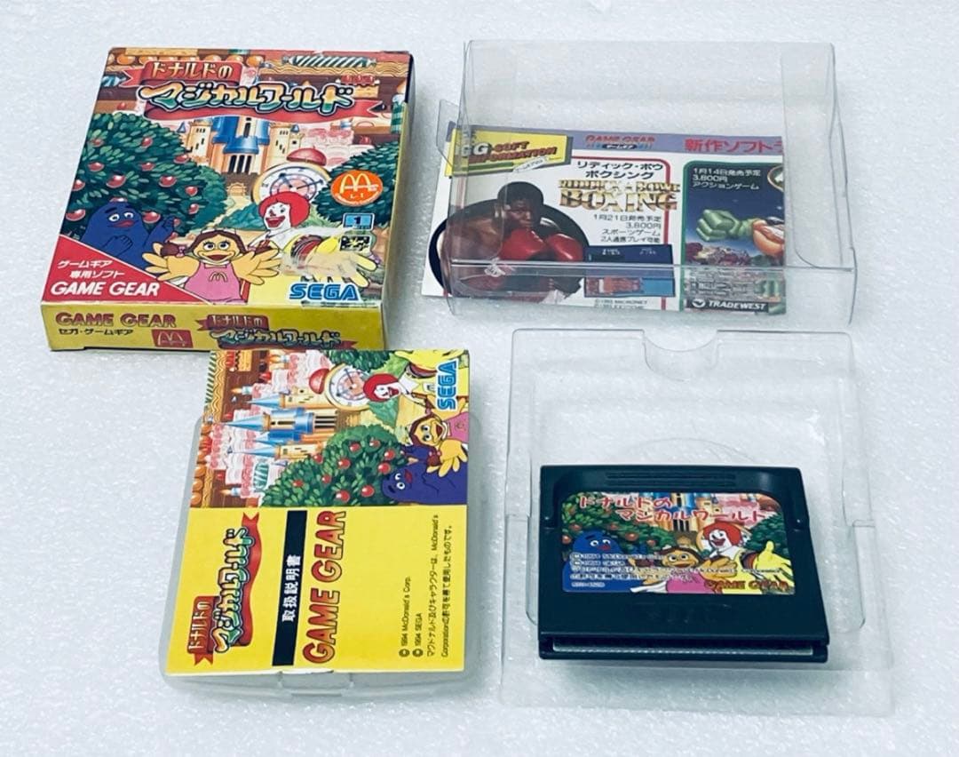 ドナルドのマジカルワールド