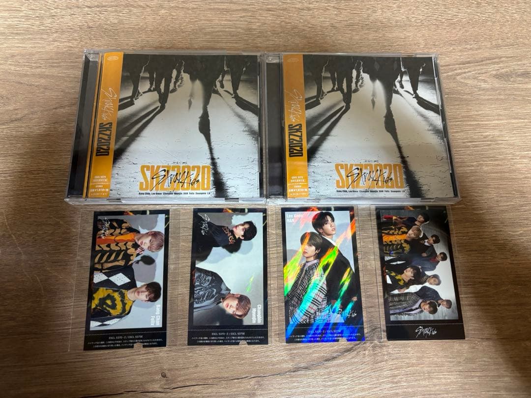 Straykids SKZ2020 使用済みハイタ券あり