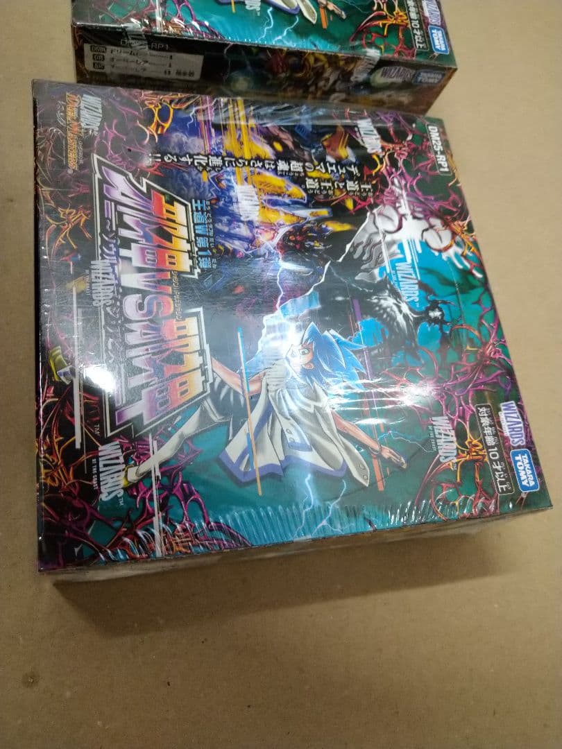 デュエマ 邪神vs邪神 ソウルオブジアビス 2box 新品未開封 シュリンク付き