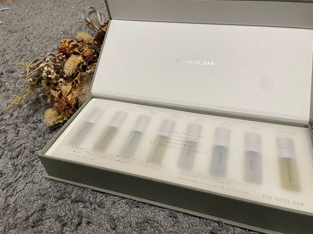 『THE NOTE BAR』 PARFUM DISCOVERY SET