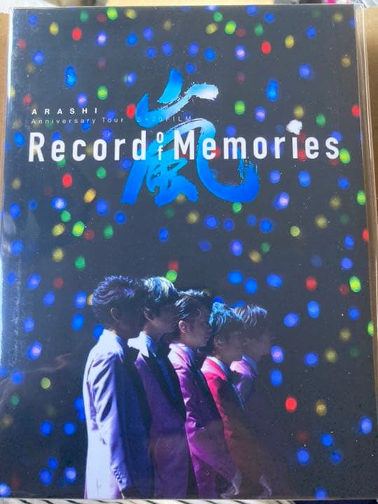 嵐5×20 Record of Memories Blu-ray FC限定盤