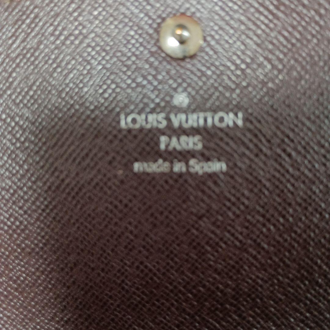 LOUIS VUITTON エピレザー 長財布 赤