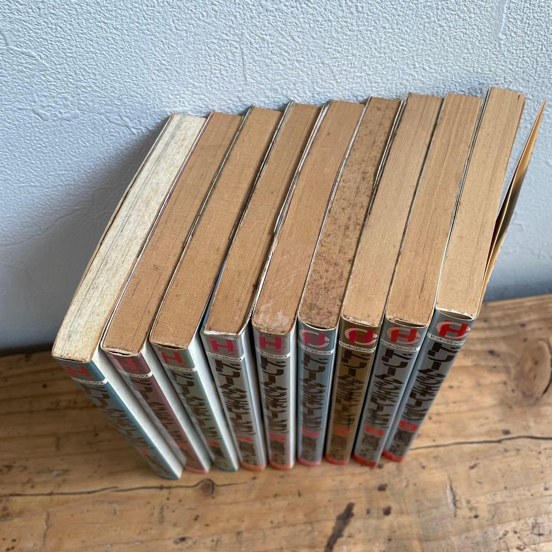 ドリームジャンボ 全9巻セット