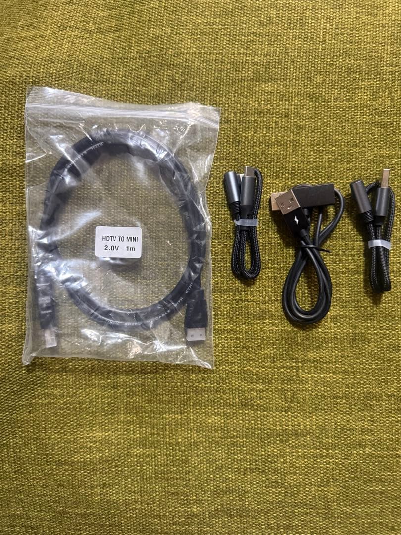 カーオーディオ MILEL MB-301