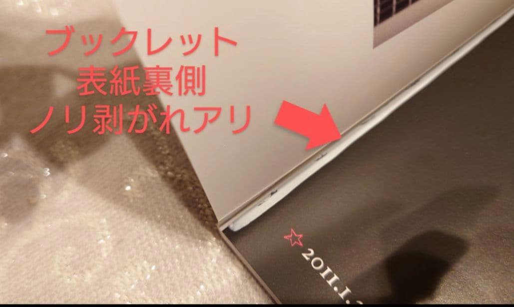 BUCK-TICK　FISHTANKer'sOnly　2011 DVD＋CD