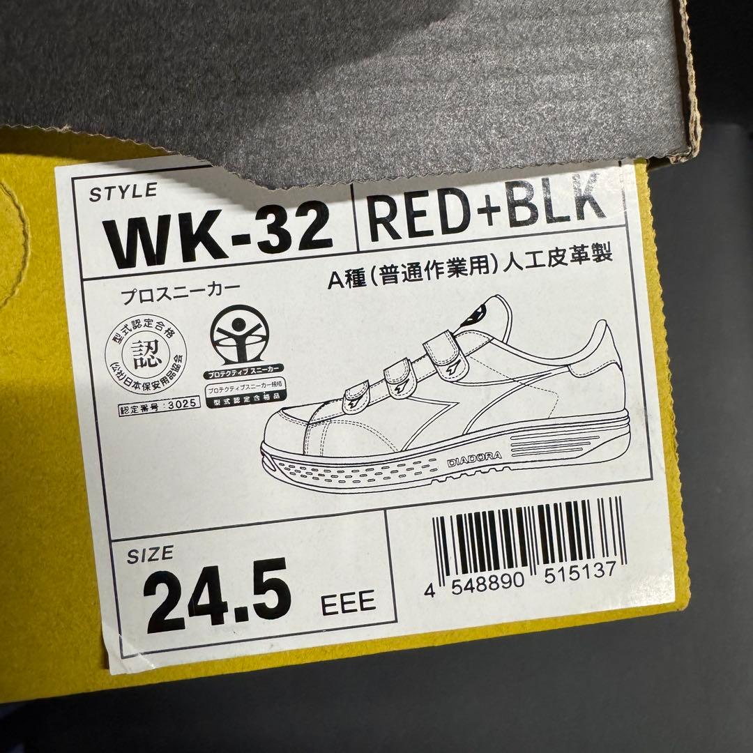 【24.5cm】安全靴 作業靴 ディアドラ WK-32 マジックテープ 赤×黒