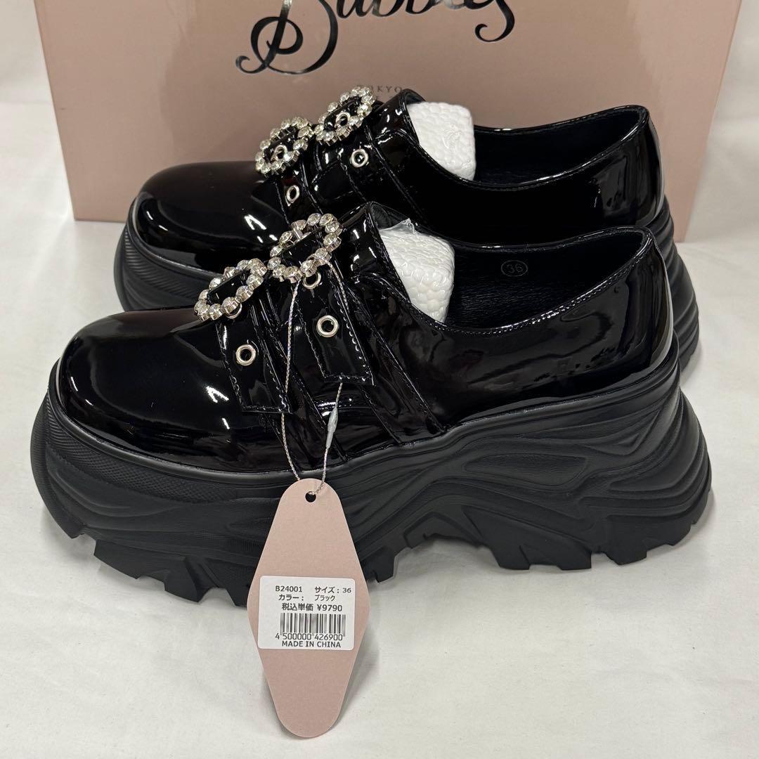 BUBBLES ダブルバックルプラットシューズ　サイズ36