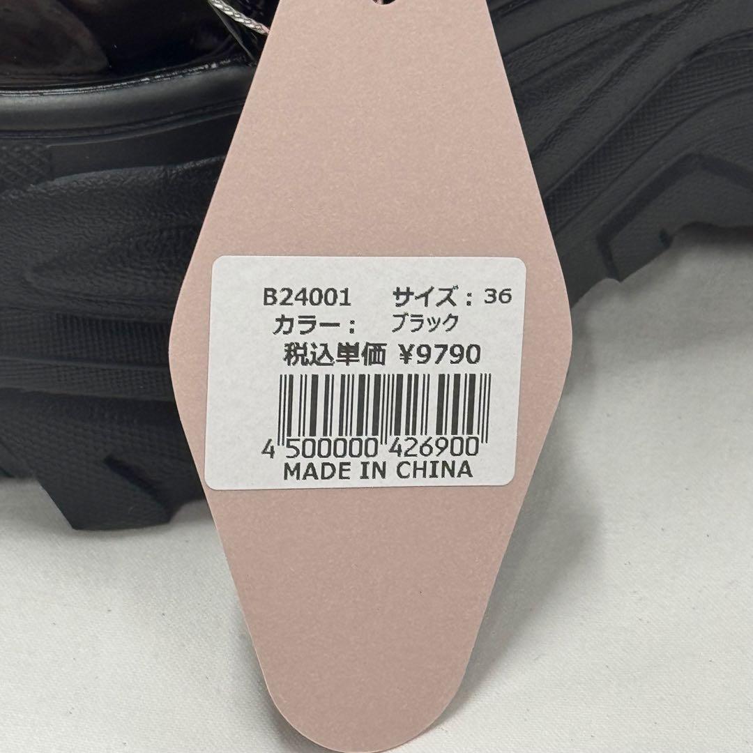 BUBBLES ダブルバックルプラットシューズ　サイズ36