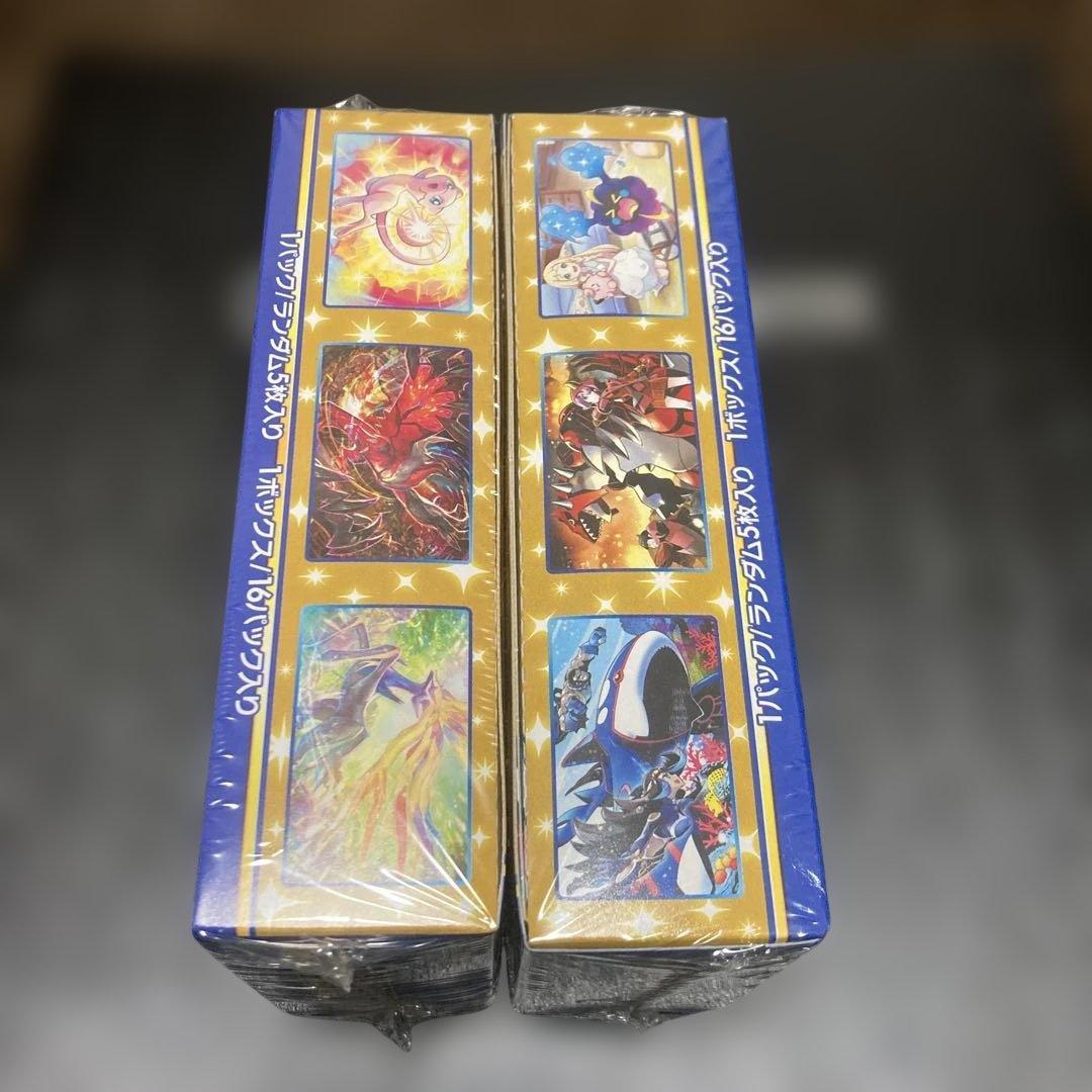ポケモンカードゲーム 25th ANNIVERSARY COLLECTION