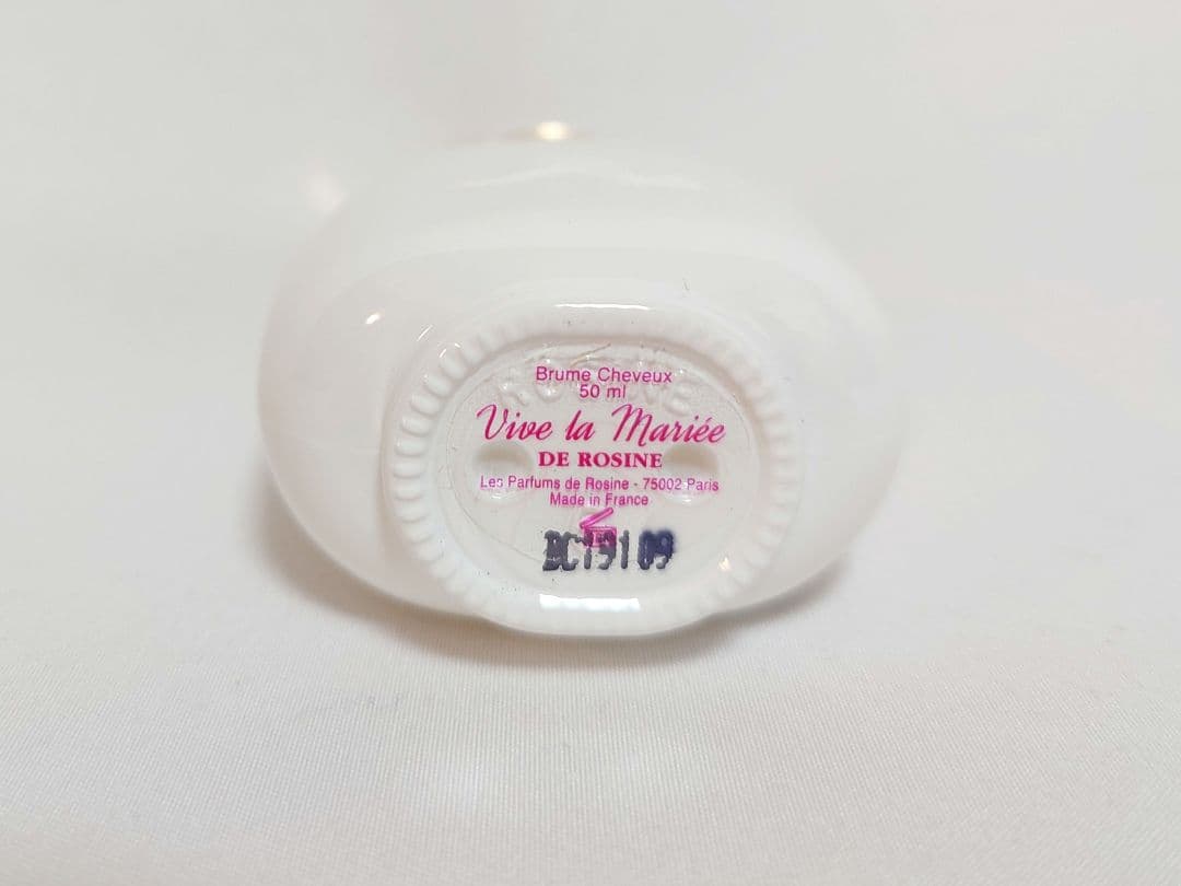 バーニーズ・ニューヨーク × パルファン・ロジーヌ・パリ: ヘアミスト