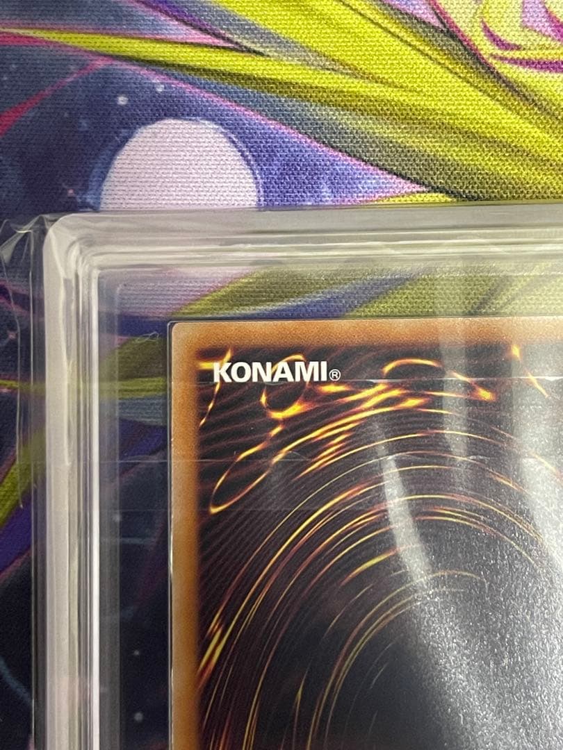 【ARS10】誇りと魂の究極竜　25thシークレットレア