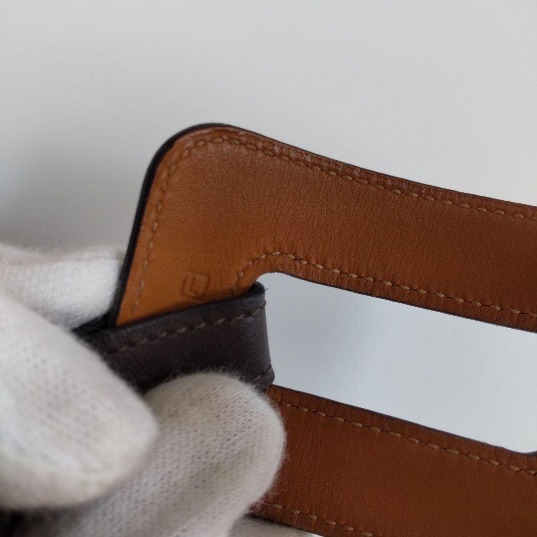 やまティーさま2点おまとめ