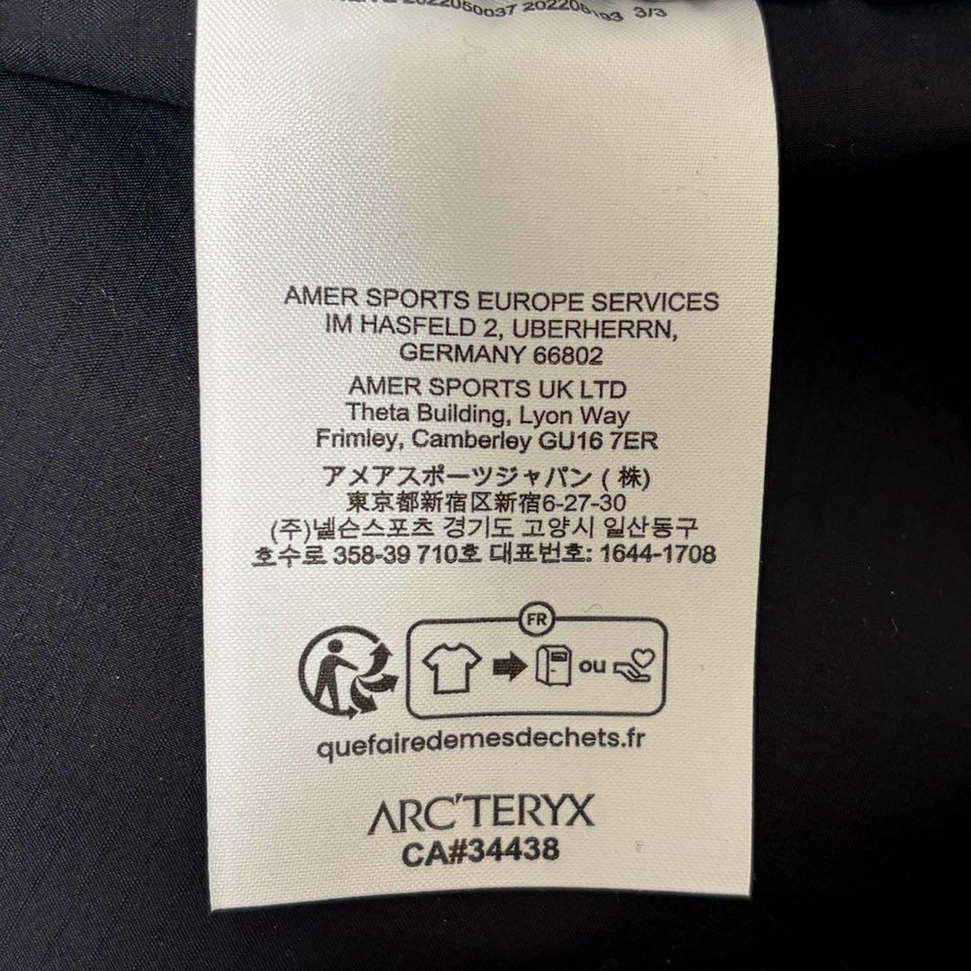 アークテリクス スコーミッシュフーディ ブラック Mメンズ Arc'teryx