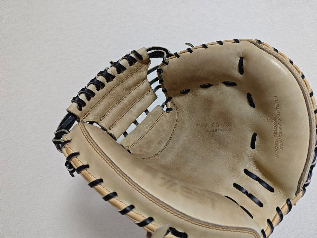 ZETTプロステイタス軟式キャッチャーミット