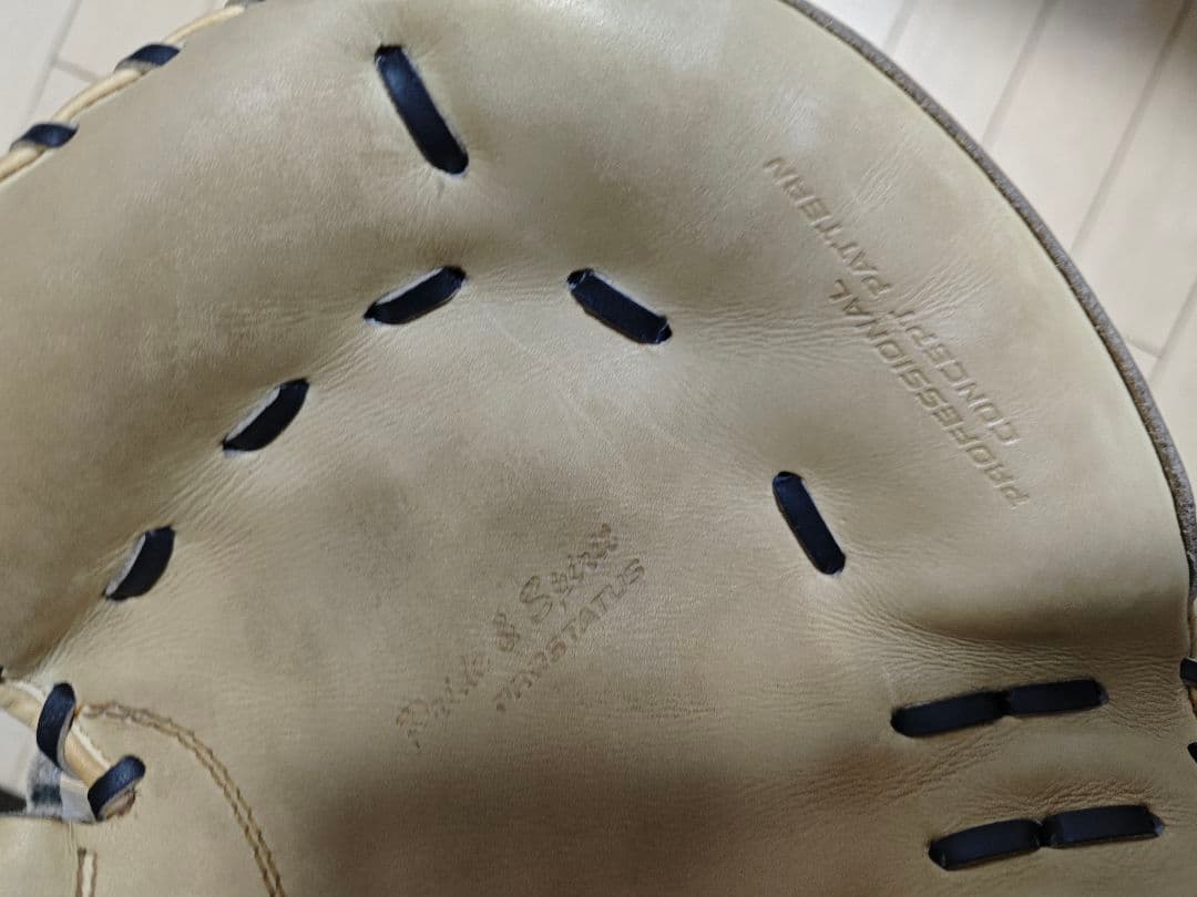 ZETTプロステイタス軟式キャッチャーミット